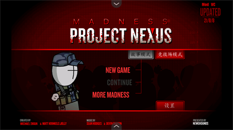 暴力迪吧枪械模组汉化版