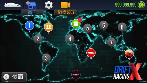 CarX漂移赛车正版