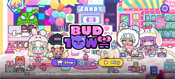 碧优蒂小镇国际服