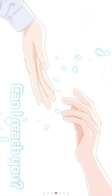 浪漫HOLIC梦想行者最新版