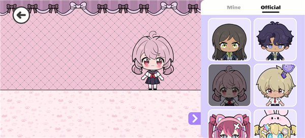 碧优蒂小镇国际服