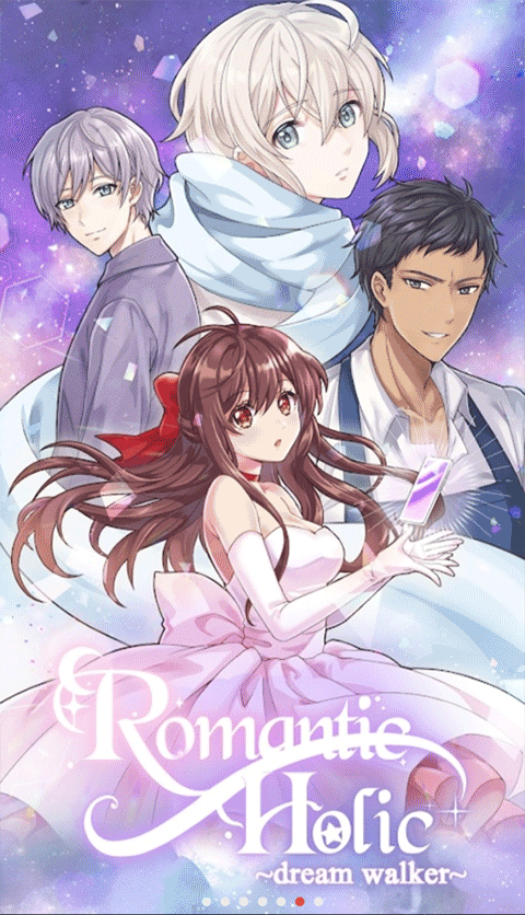 浪漫HOLIC梦想行者最新版