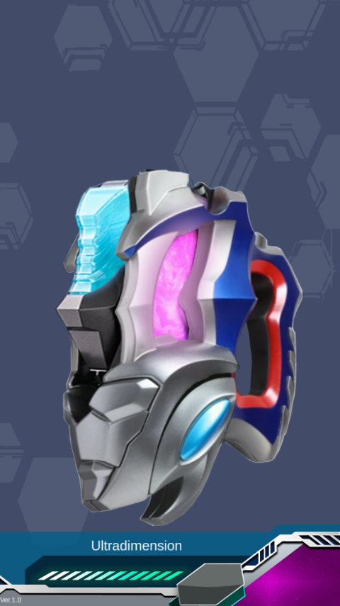 德凯奥特曼变身器模拟器豪华版