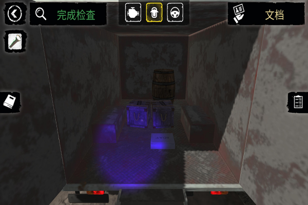 边境检察官2026最新版