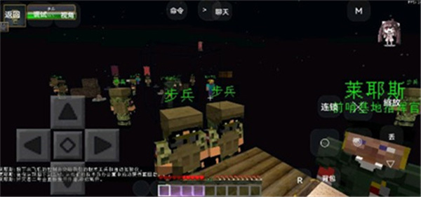 我的世界亡灵战争2手机版