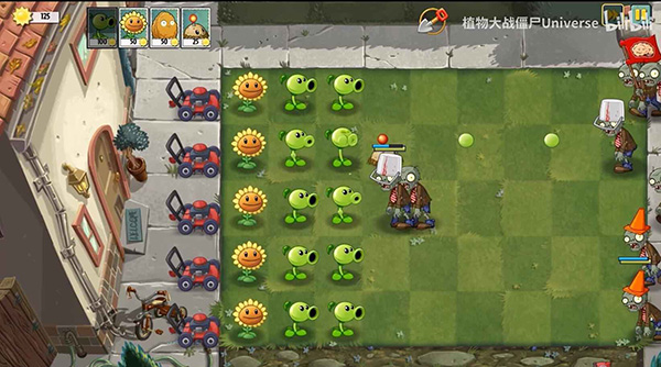 植物大战僵尸universe遥远未来中文版