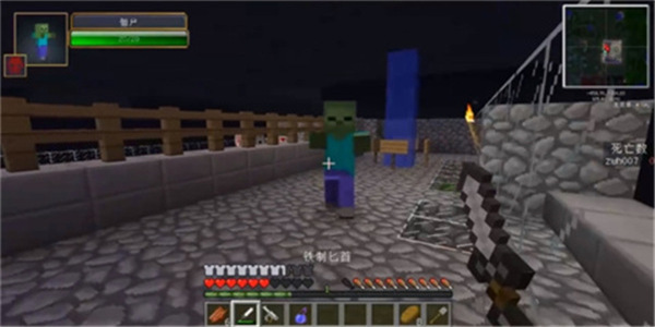 我的世界亡灵战争2联机版