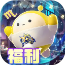 蛋仔派对2026最新免登录