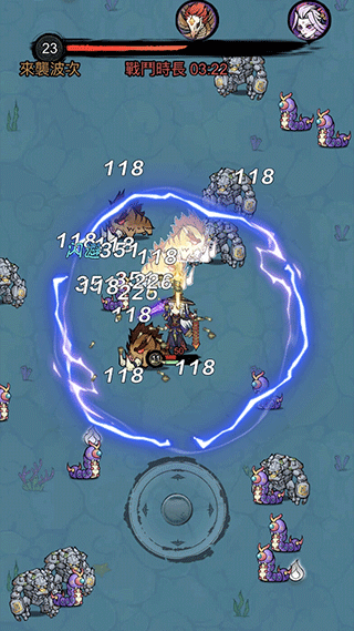 修了个仙内置MOD菜单