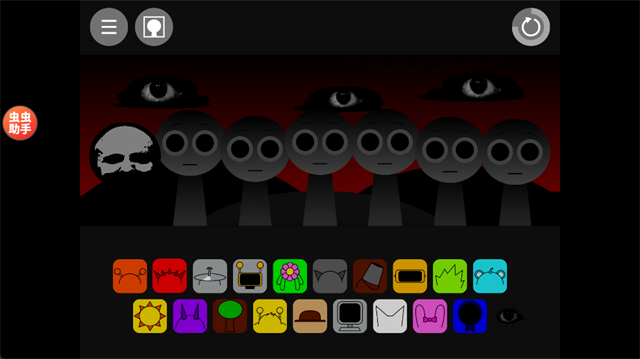 节奏盒子热门合集-自由切换版