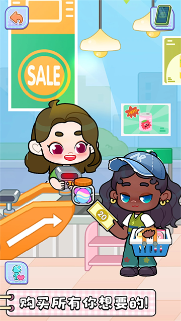 奇妙创意世界国服版