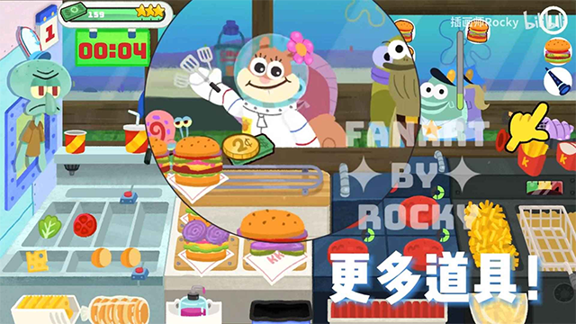 蟹堡王传奇手机版中文版