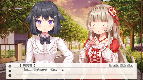 纸片人女友汉化版游戏