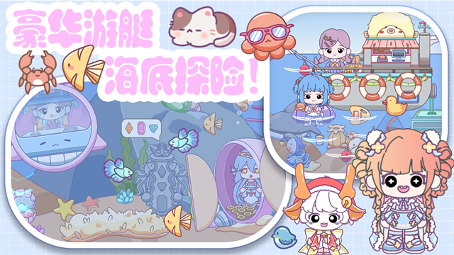 心动小屋移植版免费