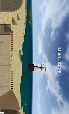 生存战争2僵尸枪械模组