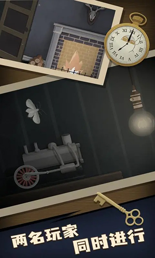 滴答声两个人的故事手机版