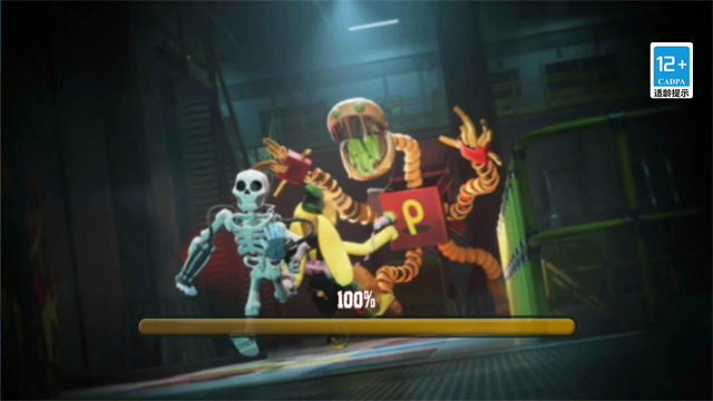 欢乐时光计划多人联机版手机版