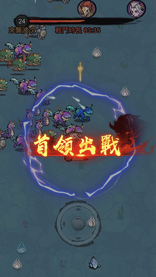 修了个仙内置MOD菜单