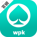 wpk德州官网下载网址最新版