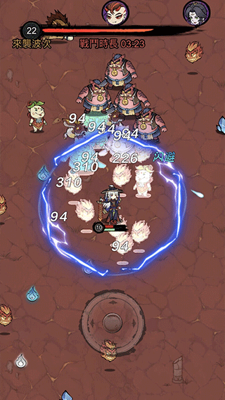 修了个仙内置MOD菜单