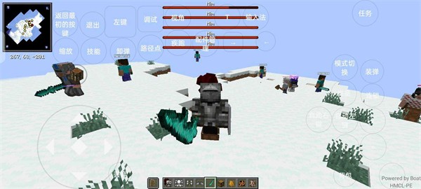 烦人的村民模组免费