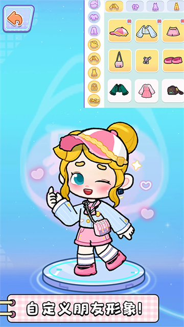 奇妙创意世界国服版