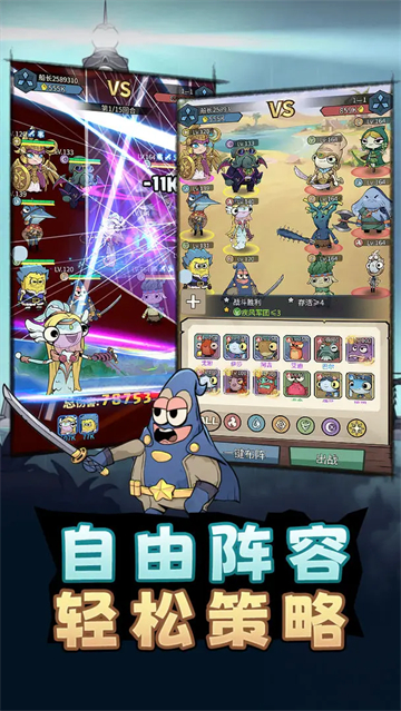 小鱼探险记游戏