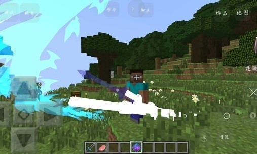 我的世界泰坦生物整合包