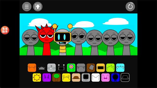 节奏盒子热门合集-自由切换版
