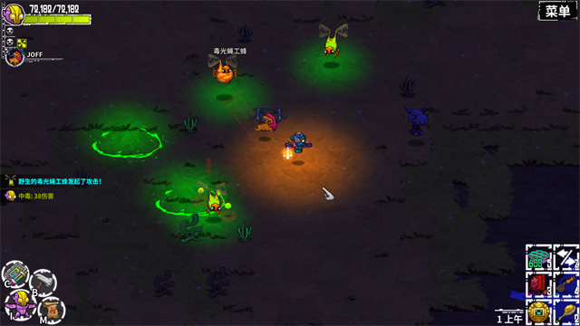 崩溃大陆中文最新版