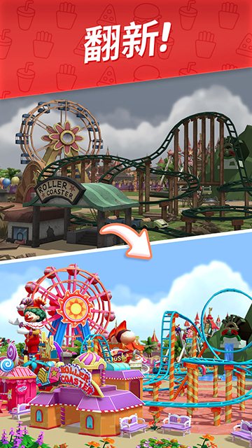 舌尖上的小镇小米版