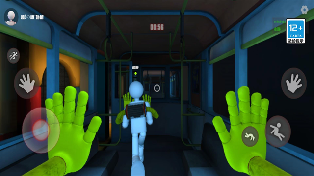 欢乐时光计划多人联机版手机版