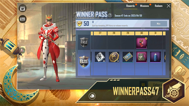 PUBGMOBILE轻量版手游