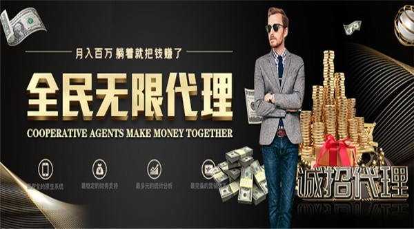 大好玩560cc官网