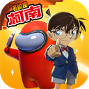 谁是内鬼中文版2026