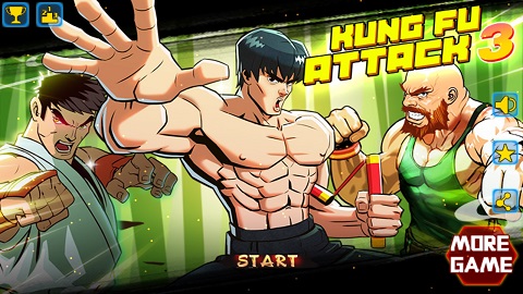 功夫激战3完整版游戏