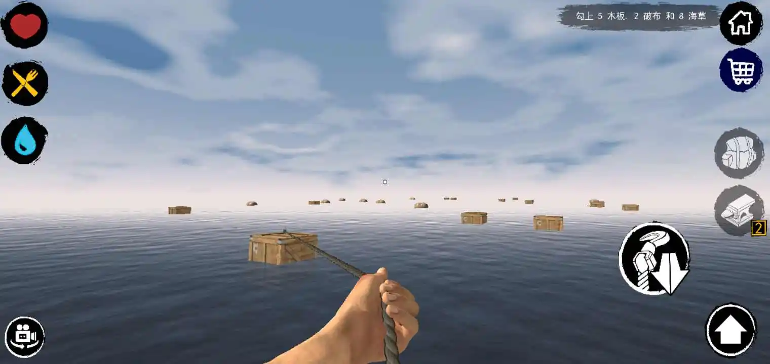 木筏求生汉化版无限资源