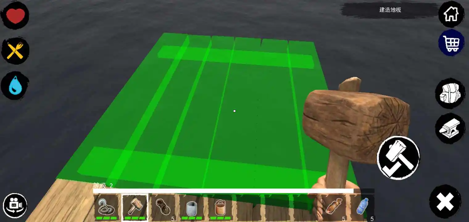 木筏求生汉化版无限资源