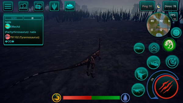 诅咒之岛(无限金币)