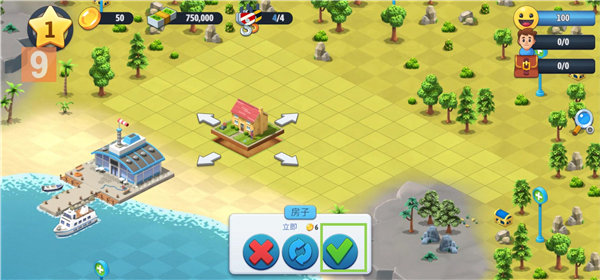 城市岛屿6建造人生中文版