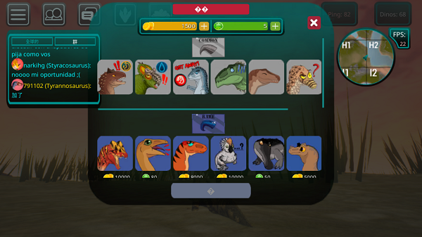 诅咒之岛(无限金币)