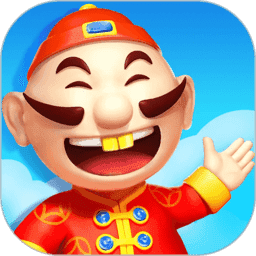 JJ斗地主2017老版本