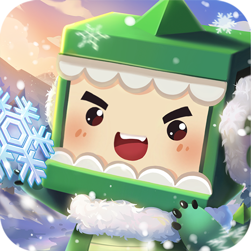 迷你世界全皮肤无限迷你币