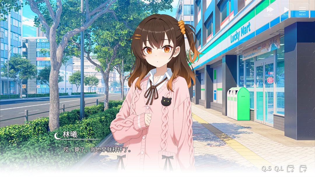 想成为Galgame领域大神手机版