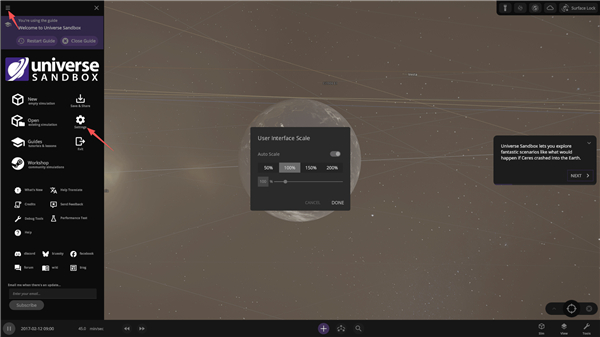 宇宙沙盘模拟器