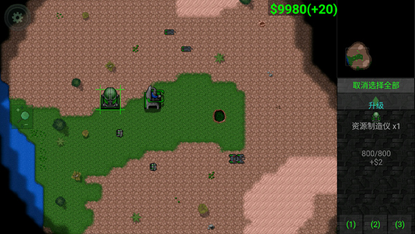 铁锈战争生化狂潮MOD汉化版