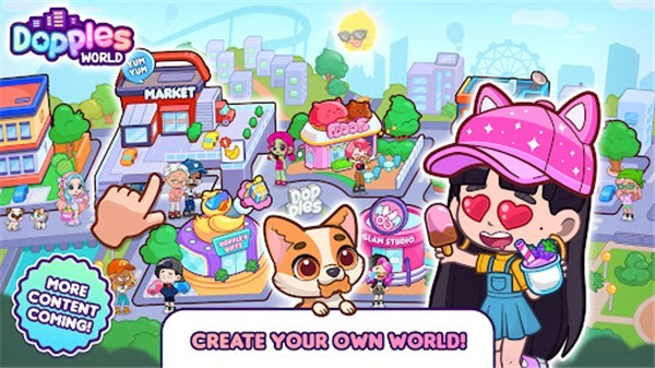 多普莱斯世界免费版中文版