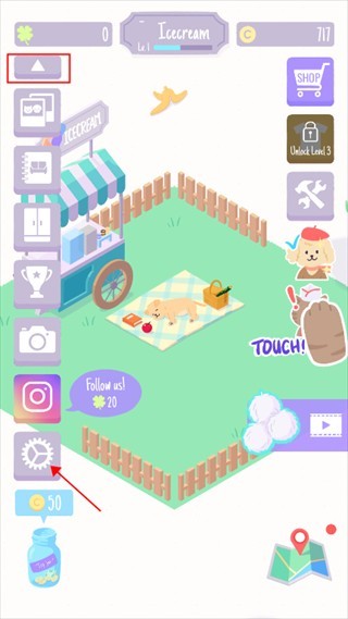 圣代野餐内置菜单