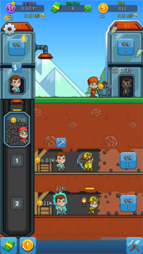 采矿大亨无限钻石