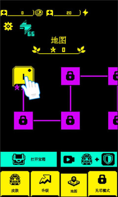 我要吃金豆免广告